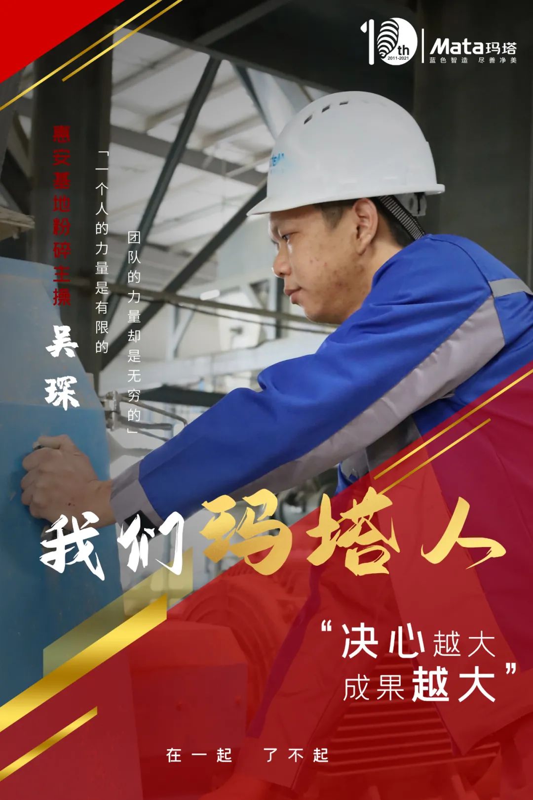 微信图片_20220615173434.jpg