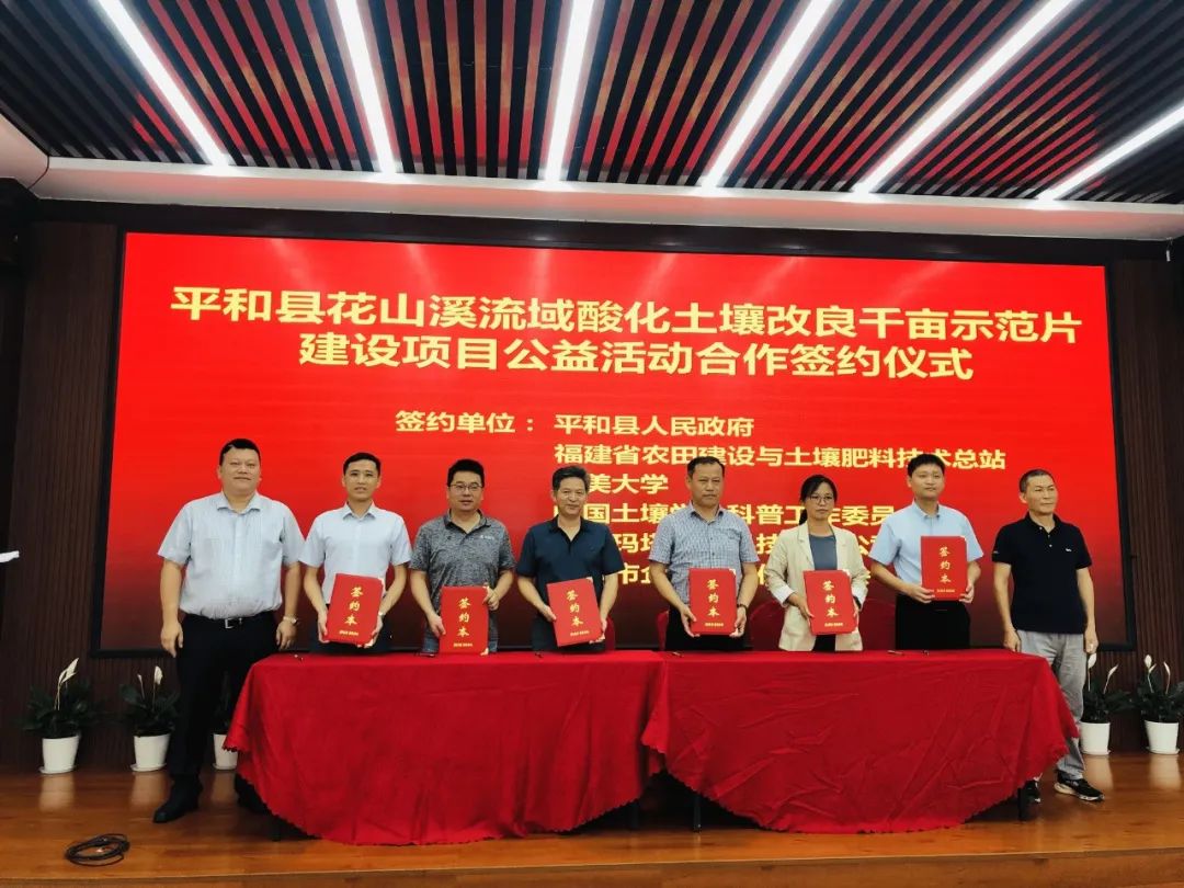 微信图片_20220926143206.jpg